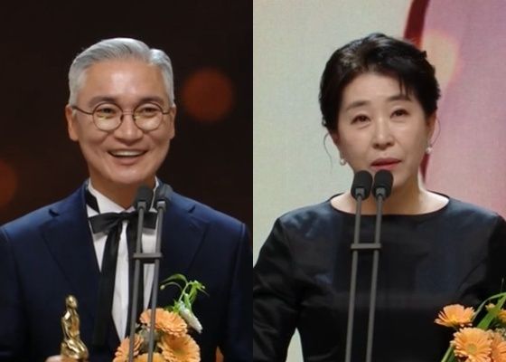 배우 조재윤(왼쪽), 김미경/ 사진='2024 MBC 연기대상' 방송 화면 갈무리