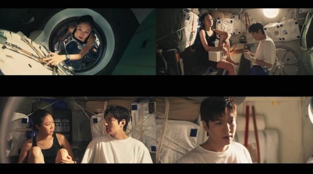 tvN '별들에게 물어봐'