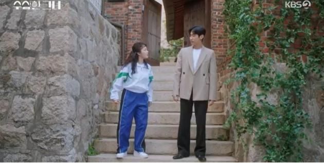 '수상한 그녀' 스틸 컷