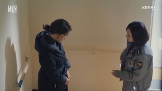 KBS 2TV '다리미 패밀리'