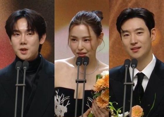 (왼쪽부터) 유연석, 이하늬, 이제훈 / 사진='2024 MBC 연기대상' 방송 화면 갈무리