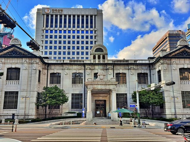 한국은행 본관&nbsp;