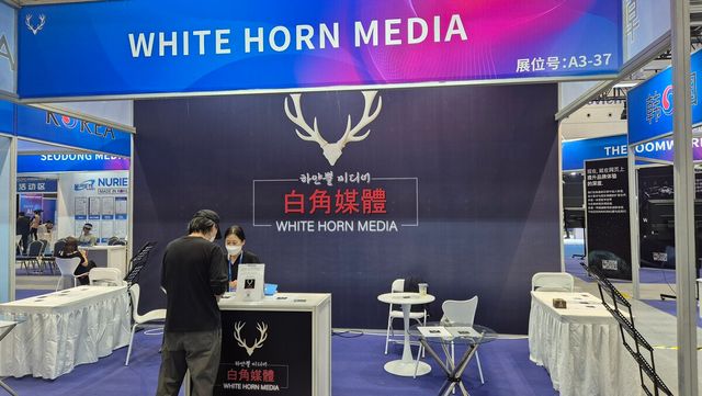 ▲ 구은희 통역사