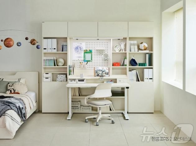 한샘의 학생 가구 '조이S2 모션데스크'.(한샘 제공)