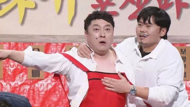 KBS 2TV '개그콘서트'