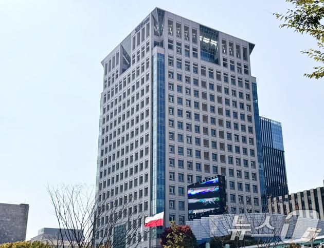 외교부 전경./뉴스1 ⓒ News1 허경 기자