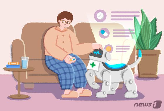 ⓒ News1 김초희 디자이너