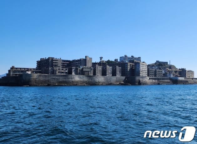 일본 '군함도'. (서경덕 교수 제공) 2024.3.21/뉴스1