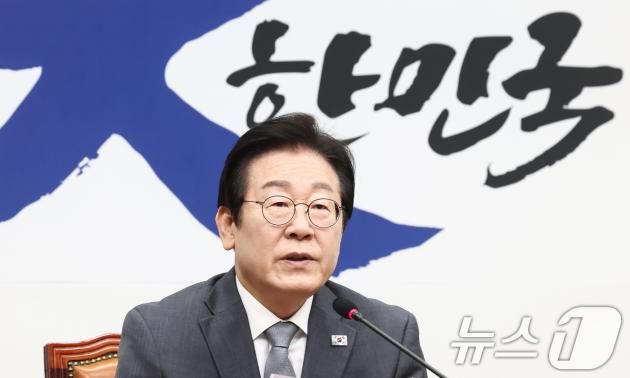 이재명 더불어민주당 대표가 31일 오전 서울 여의도 국회에서 열린 최고위원회의에서 모두 발언을 하고 있다. 2025.1.31/뉴스1 ⓒ News1 김민지 기자