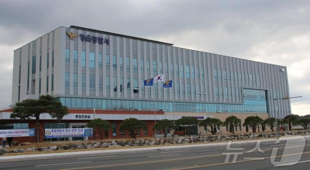 정읍경찰서 전경 ⓒ News1 장수인 기자