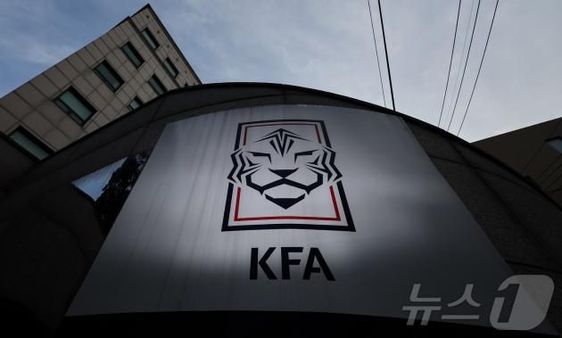 대한축구협회과 문화체육관광부의 징계 요구에 취소 행정 소송을 제기했다. 2025.1.8/뉴스1 ⓒ News1 김도우 기자