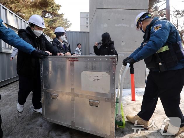 서울 용산구 국립한글박물관 2025.2.1/뉴스1 ⓒ News1 황기선 기자