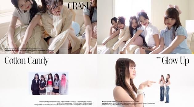 '글로우 업' 하이라이트 메들리 영상 화면 갈무리