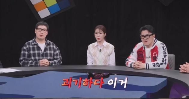 채널A 탐정들의 영업비밀