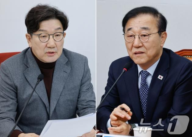 권성동 국민의힘 원내대표(왼쪽)와 김윤덕 더불어민주당 사무총장이 2일 국회에서 각자 기자간담회를 하고 있다. 2025.2,2/뉴스1 ⓒ News1 안은나 기자