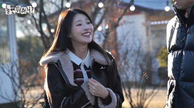 MBC 놀면 뭐하니