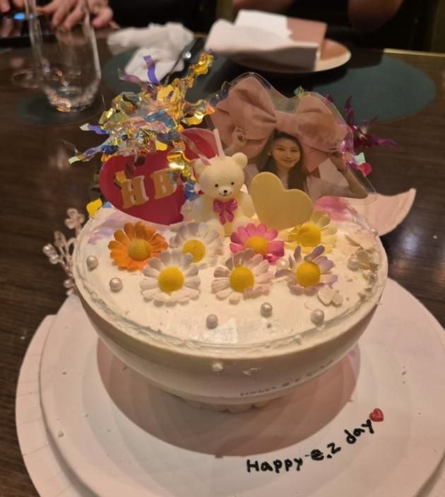 베이비복스 김이지 인스타그램