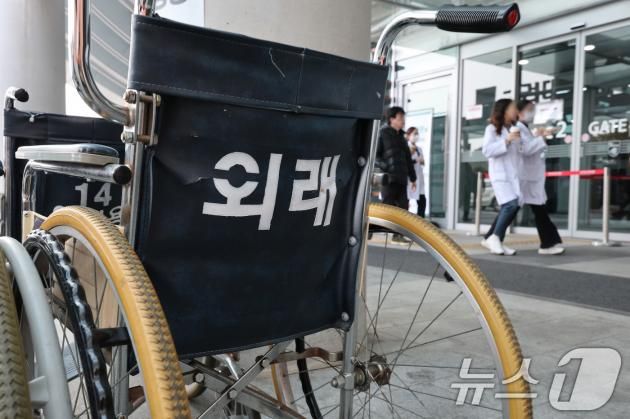 20일 서울의 한 대학병원 의료진의 모습. 2025.1.20/뉴스1 ⓒ News1 신웅수 기자