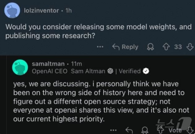 샘 올트먼 CEO가 레딧 뭐든지 물어봐(AMA) 게시판에서 오픈소스 정책과 관련 역사의 잘못된 편에 서 있었다고 언급했다.(레딧 갈무리)