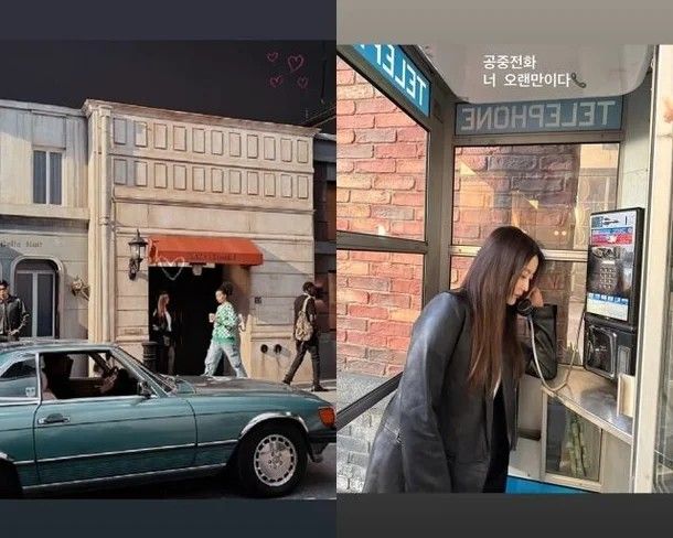 배우 김희선 소셜미디어