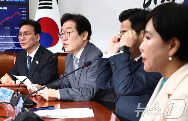 이재명 더불어민주당 대표가 31일 오전 서울 여의도 국회에서 열린 최고위원회의에서 모두 발언을 하고 있다. 2025.1.31/뉴스1 ⓒ News1 김민지 기자