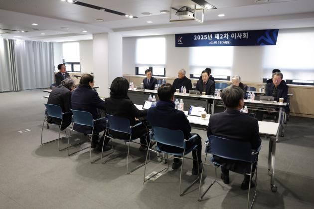 한국프로축구연맹이 3일 제2차 이사회를 개최했다. (한국프로축구연맹 제공)