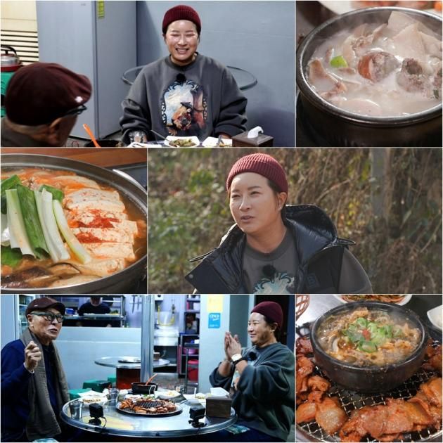 TV조선 백반기행