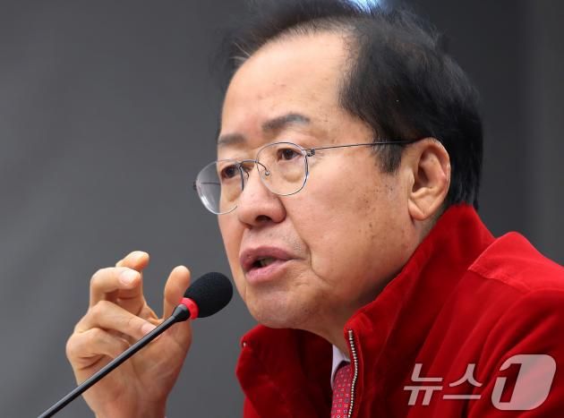 홍준표 대구시장 ⓒ News1 DB