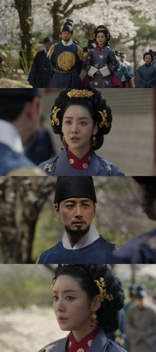 tvN '원경' 화면 캡처