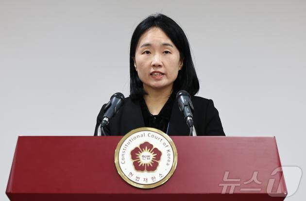 천재현 헌법재판소 공보관. 2025.1.31/뉴스1 ⓒ News1 김도우 기자