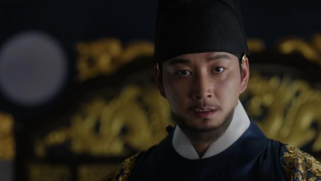 tvN '원경' 화면 캡처