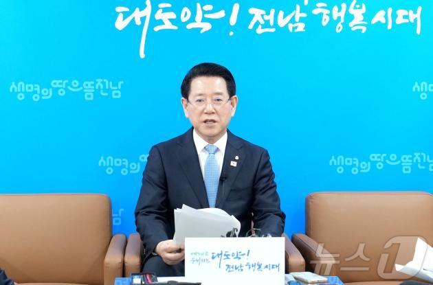 김영록 전라남도지사.(전남도 제공) 2024.12.16/뉴스1