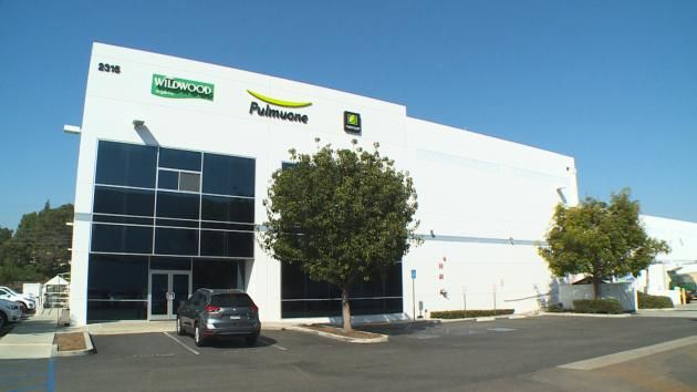 풀무원 풀러튼 두부공장 전경.(풀무원 제공)