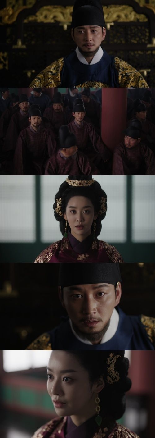 tvN '원경' 화면 캡처