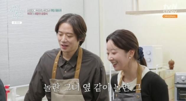 tvN 스토리 '이젠 사랑할 수 있을까' 캡처