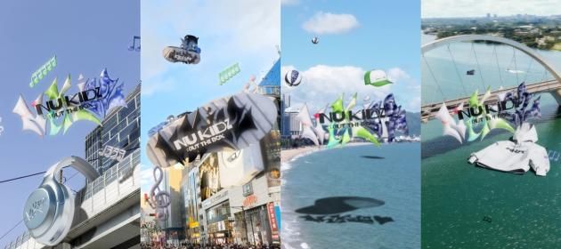 사진제공=미스틱스토리