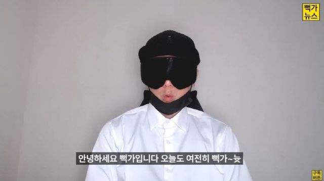 사이버 레커