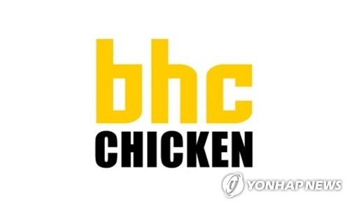 [bhc치킨 제공. 재판매 및 DB금지]