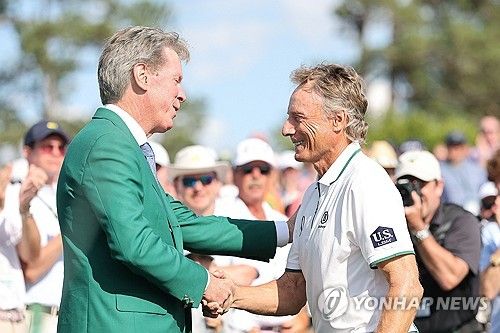 [게티이미지/AFP=연합뉴스]