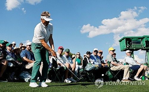 [게티이미지/AFP=연합뉴스]