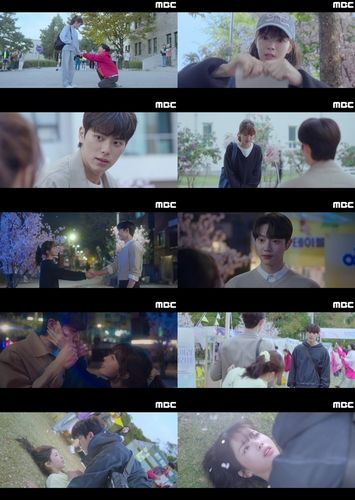 [MBC 제공. 재판매 및 DB 금지]