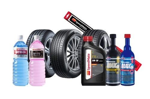 [이마트 제공. 재판매 및 DB 금지]