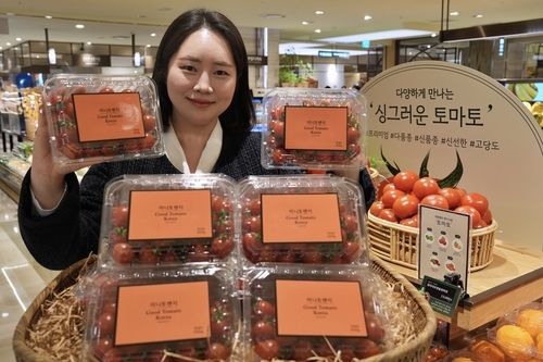 [롯데백화점 제공. 재판매 및 DB 금지]