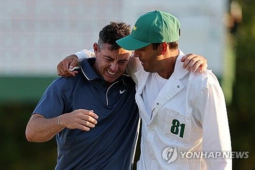 [게티이미지/AFP=연합뉴스]