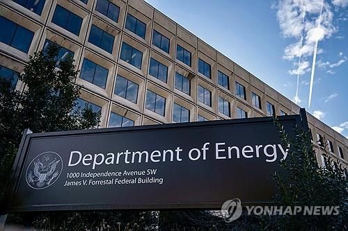 [UPI=연합뉴스 자료사진. 재판매 및 DB 금지]