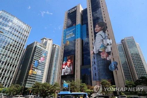 [우리은행 제공]