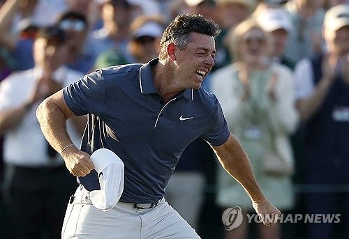 [게티이미지/AFP=연합뉴스]