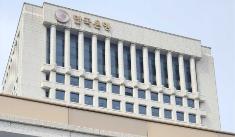 △&nbsp;한국은행 본관 전경(사진=제논)