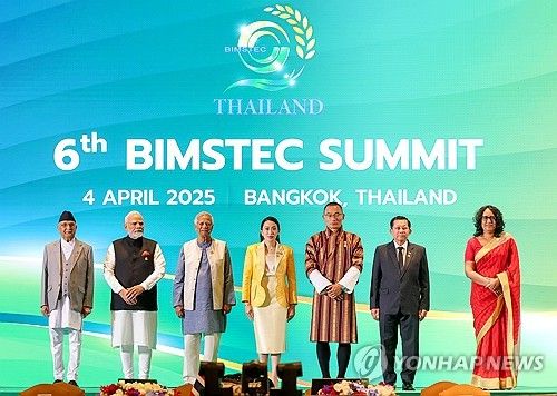 [EPA 연합뉴스 자료사진. 재배포 및 판매 금지]