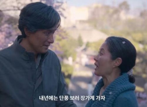 서경덕 성신여대 교수는 중국 장가계 시가 넷플릭스 시리즈 '폭싹 속았수다'를 홍보에 이용해 빈축을 사는 것과 관련 